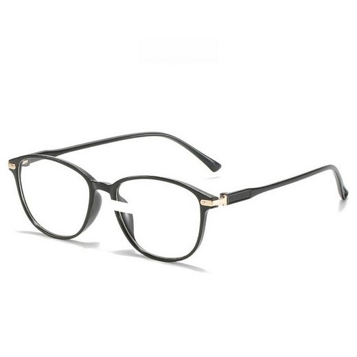 YRIIOMO Lesebrille Nicht verschreibungspflichtige Lesebrille, modische ultraklare Lesebrille. mehr Rabatte dieses Monats