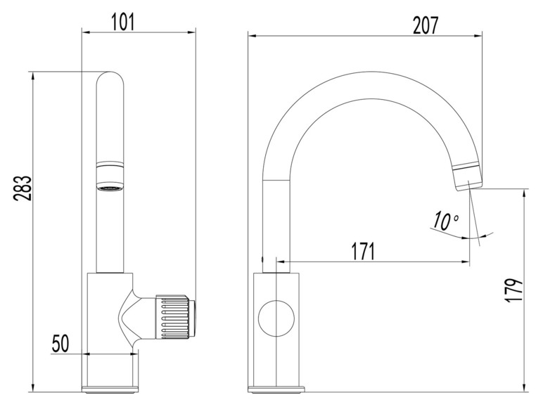 Duschwell Bad Waschtischarmatur Basic, mit Neoperl Luftsprudler Rabatte dieses Monats