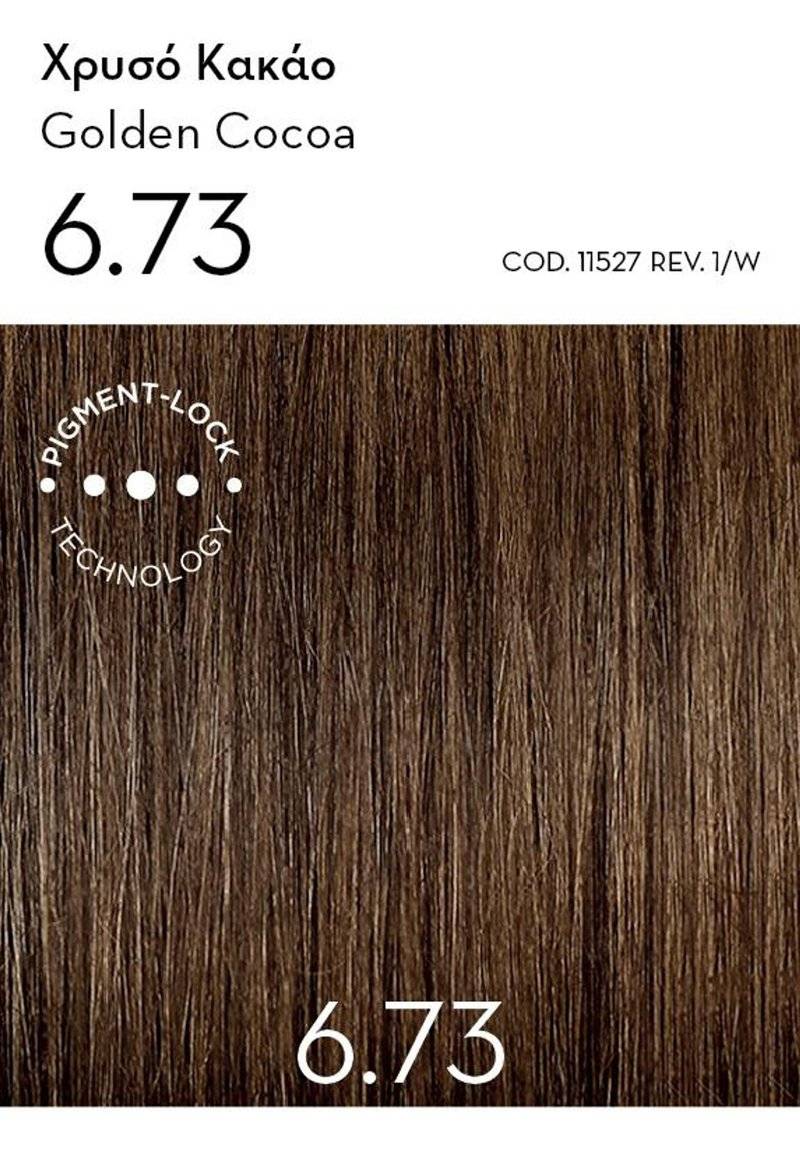 KORRES KORRES ARGAN OIL ADVANCED COLORANT - Hair colour Fabrik Onlineshop