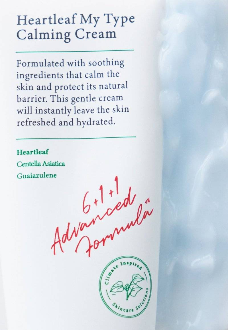 AXIS-Y AXIS-Y HEARTLEAF MY- TYPE CALMING CREAM - Face cream Exklusive Angebote
